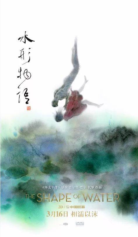 日本北海道文教大学文凭毕业证怎么买到